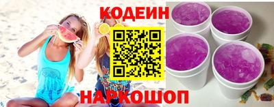 MDMA Premium VHQ Ипатово