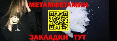 MDMA Premium VHQ Ипатово