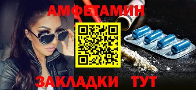 мяу мяу кристалл Ирбит