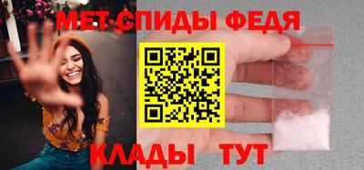 прущие грибы Конаково
