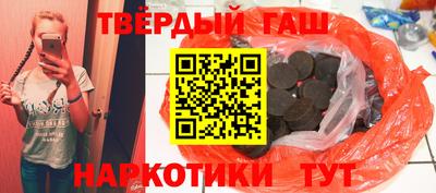 меф Изобильный