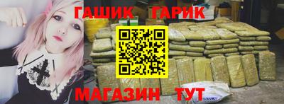 меф Изобильный