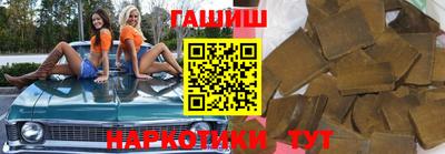 MDMA Premium VHQ Ипатово
