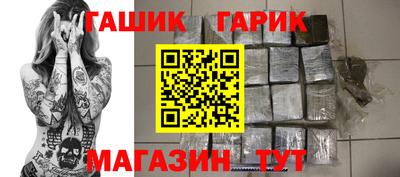 MDMA Premium VHQ Ипатово