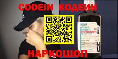 MDMA Premium VHQ Ипатово