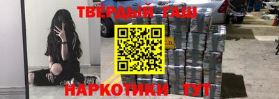 мяу мяу кристалл Ирбит