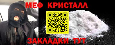 MDMA Premium VHQ Ипатово