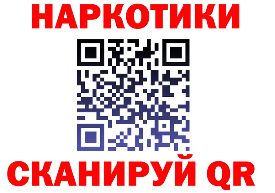 Альфа ПВП СК КРИС сайт это блэк спрут Медногорск