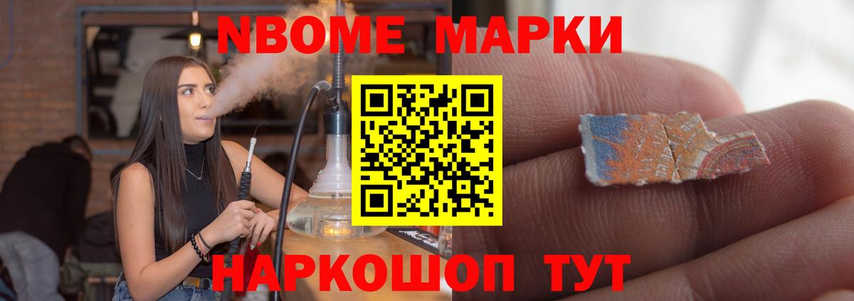 LSD-25 экстази кислота  Лсд 25 экстази кислота  KRAKEN   Медногорск 