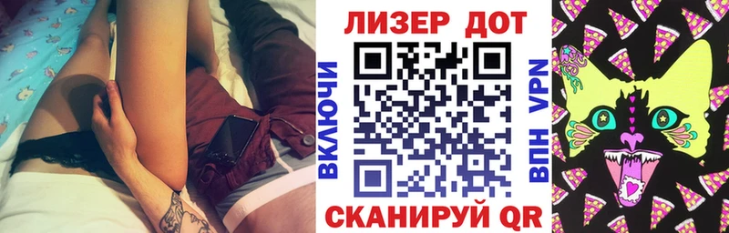 Марки 25I-NBOMe 1,5мг  Медногорск 